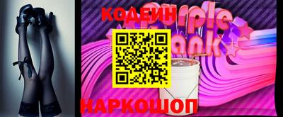 сатива Славгород