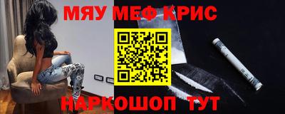 сатива Славгород