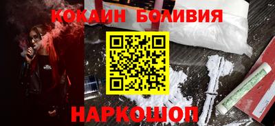 сатива Славгород