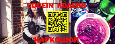 сатива Славгород