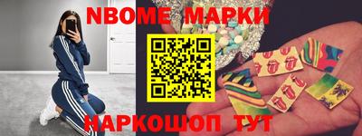 сатива Славгород