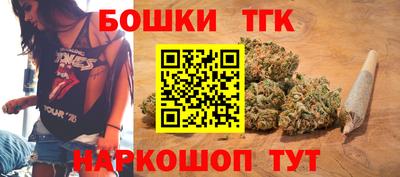 сатива Славгород