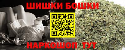 соль курить ск Севастополь