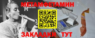 сатива Славгород