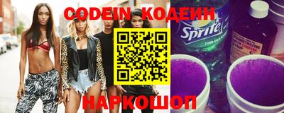 сатива Славгород
