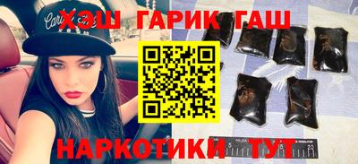 сатива Славгород
