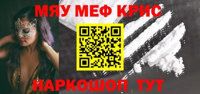 сатива Славгород
