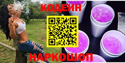 сатива Славгород
